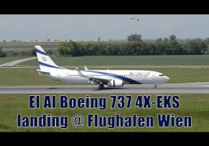 El Al 737 landing @ Flughafen Wien | 4X-EKS